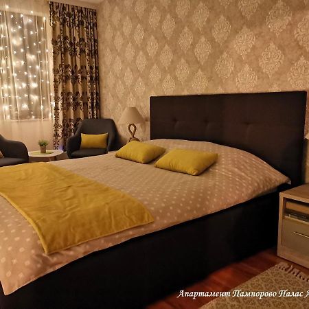 Apartment Pamporovo Palaсe A75 Bagian luar foto