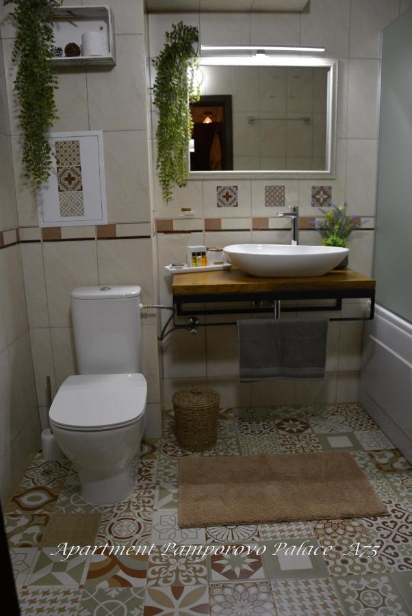 Apartment Pamporovo Palaсe A75 Bagian luar foto
