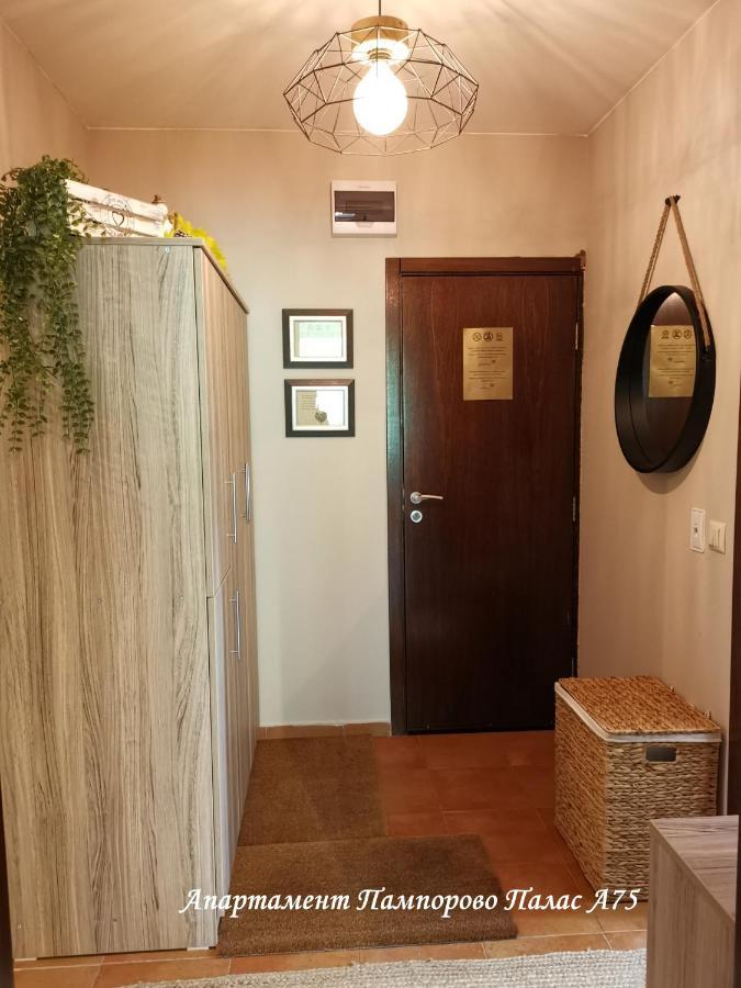 Apartment Pamporovo Palaсe A75 Bagian luar foto