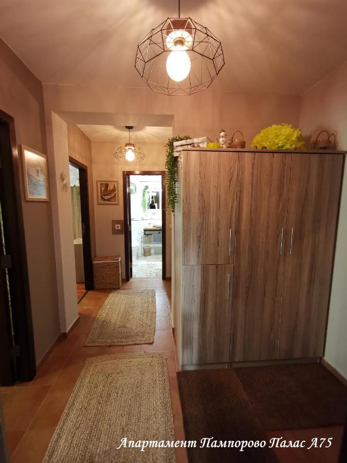Apartment Pamporovo Palaсe A75 Bagian luar foto