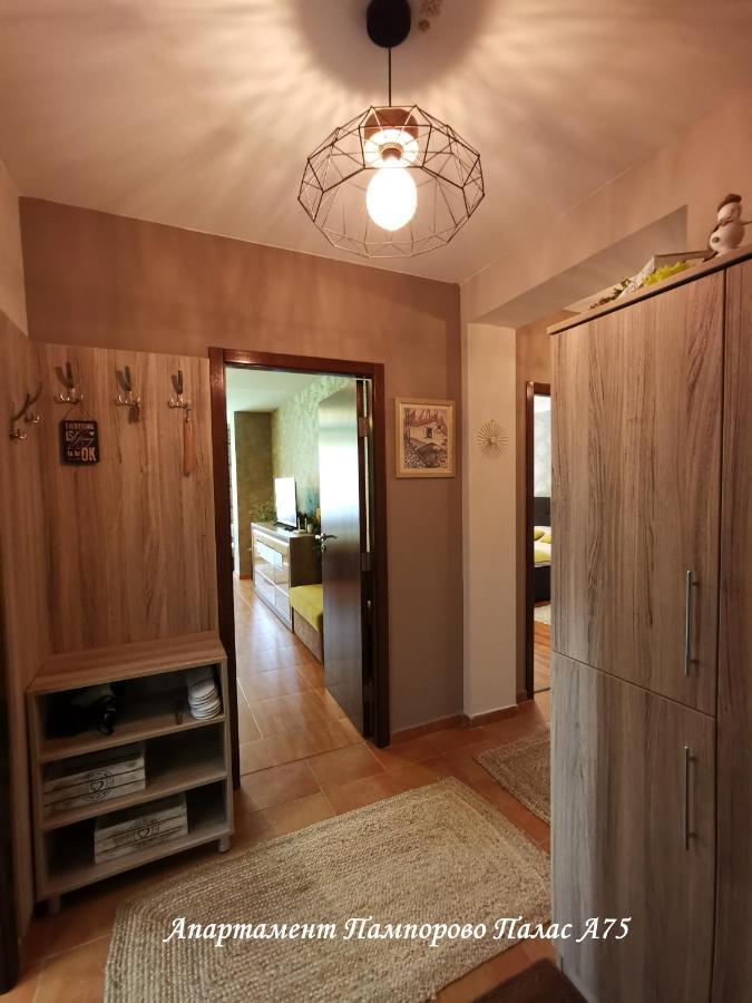 Apartment Pamporovo Palaсe A75 Bagian luar foto