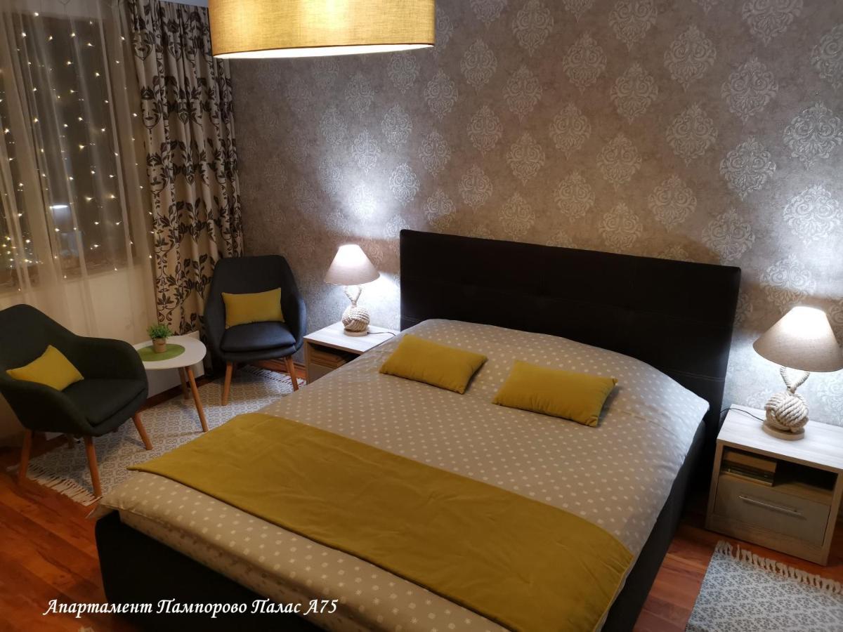 Apartment Pamporovo Palaсe A75 Bagian luar foto