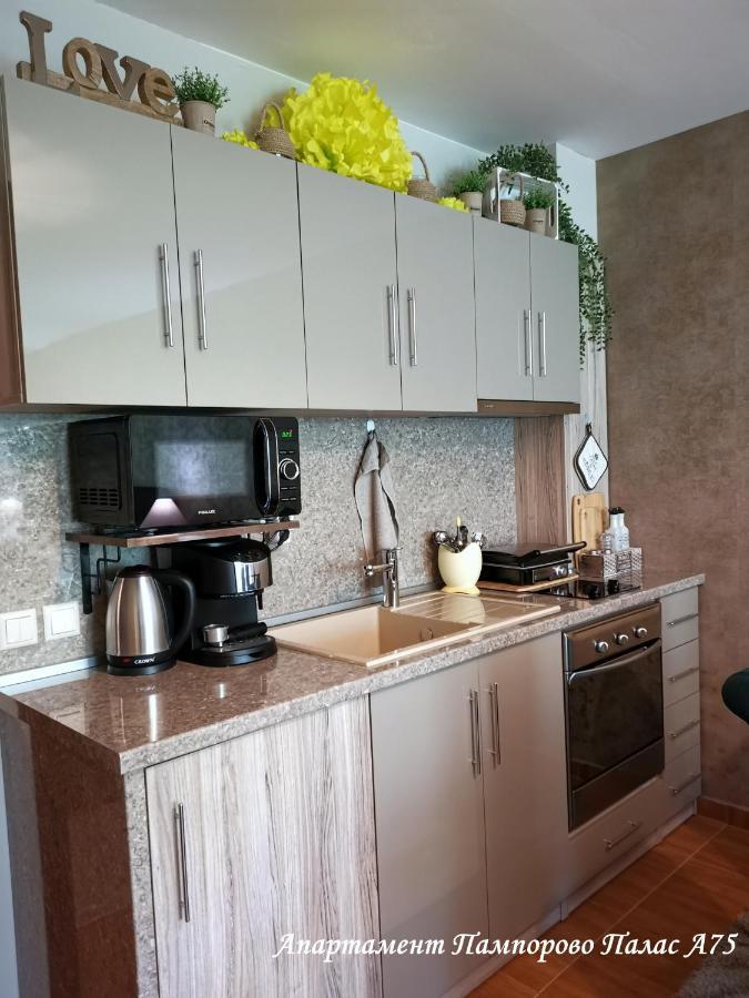 Apartment Pamporovo Palaсe A75 Bagian luar foto