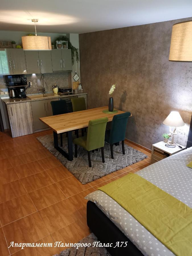 Apartment Pamporovo Palaсe A75 Bagian luar foto