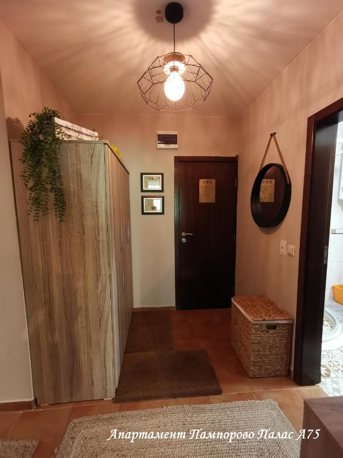 Apartment Pamporovo Palaсe A75 Bagian luar foto