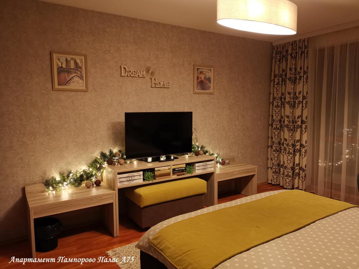 Apartment Pamporovo Palaсe A75 Bagian luar foto