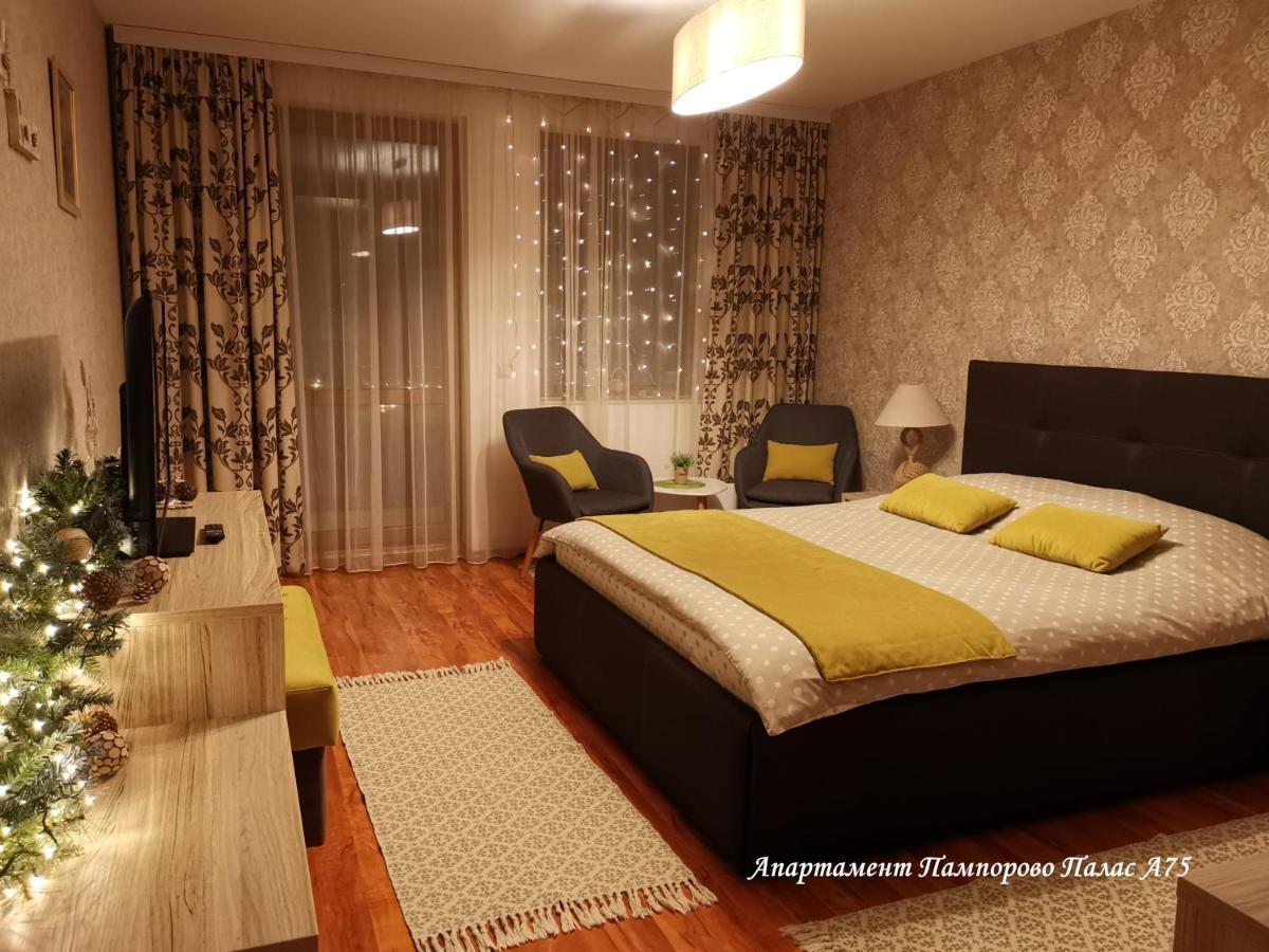 Apartment Pamporovo Palaсe A75 Bagian luar foto