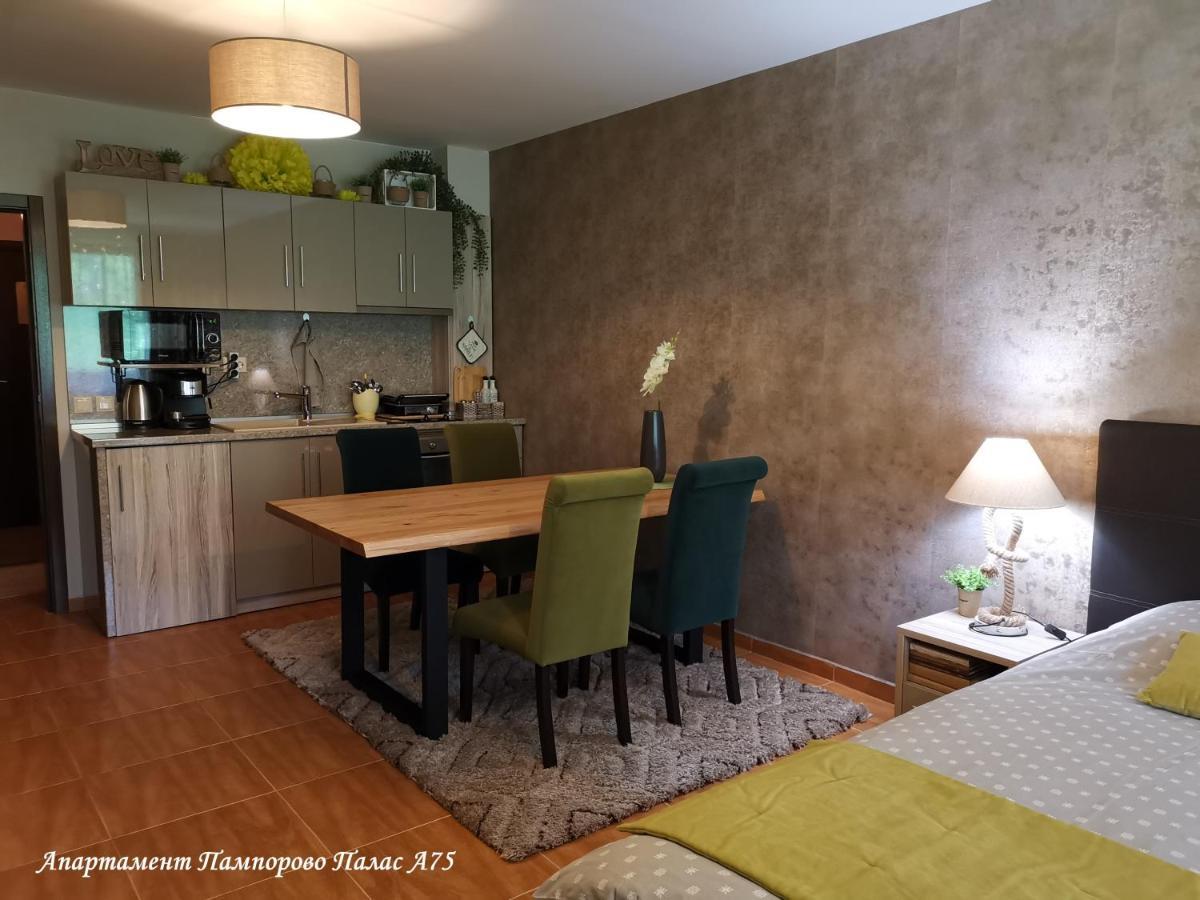 Apartment Pamporovo Palaсe A75 Bagian luar foto