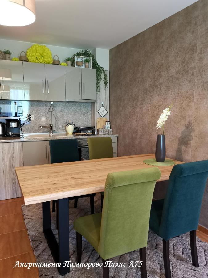 Apartment Pamporovo Palaсe A75 Bagian luar foto