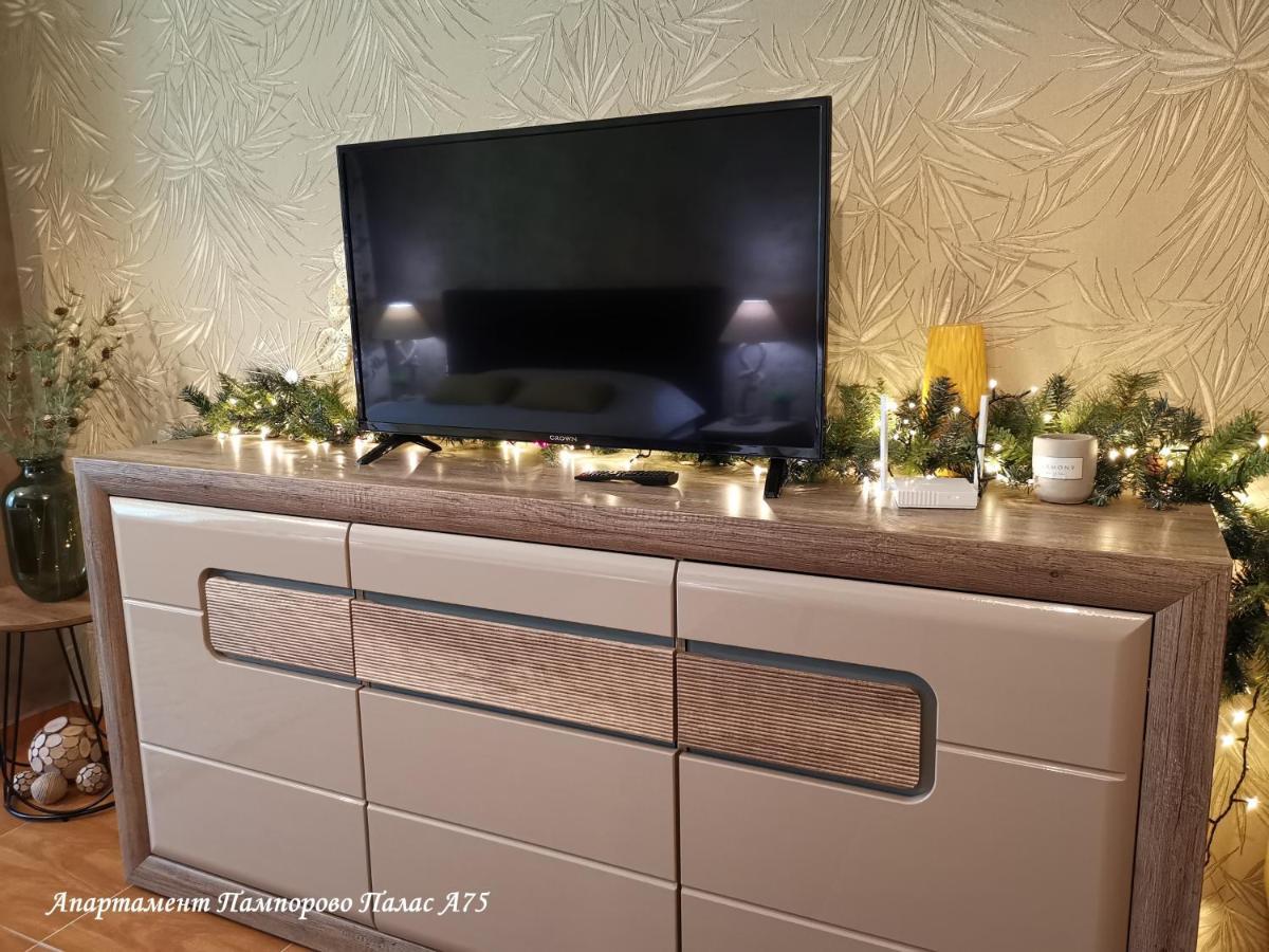 Apartment Pamporovo Palaсe A75 Bagian luar foto