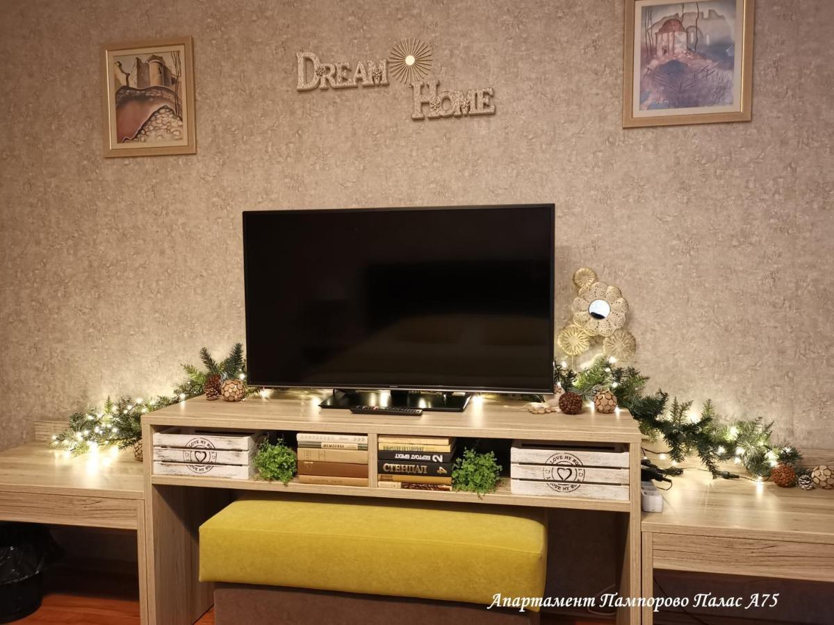 Apartment Pamporovo Palaсe A75 Bagian luar foto