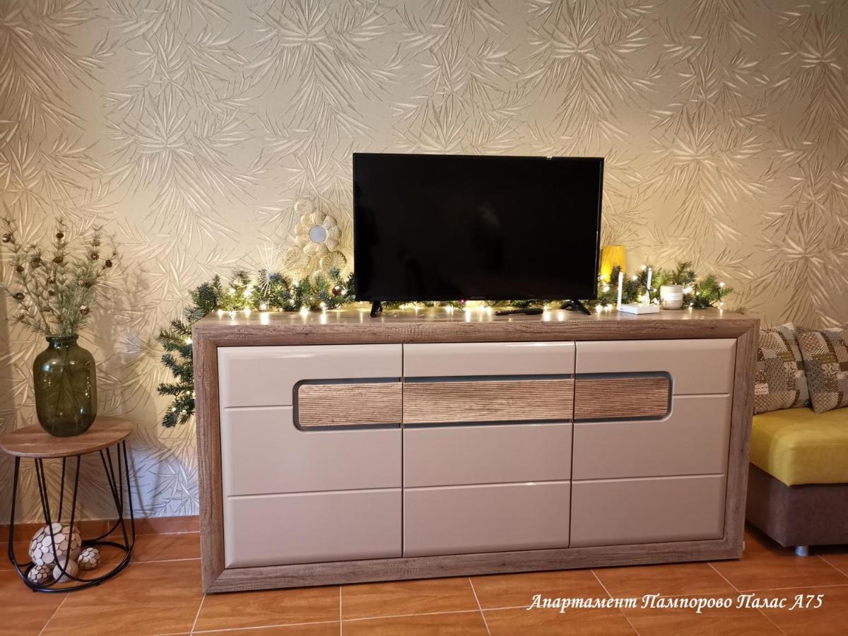Apartment Pamporovo Palaсe A75 Bagian luar foto