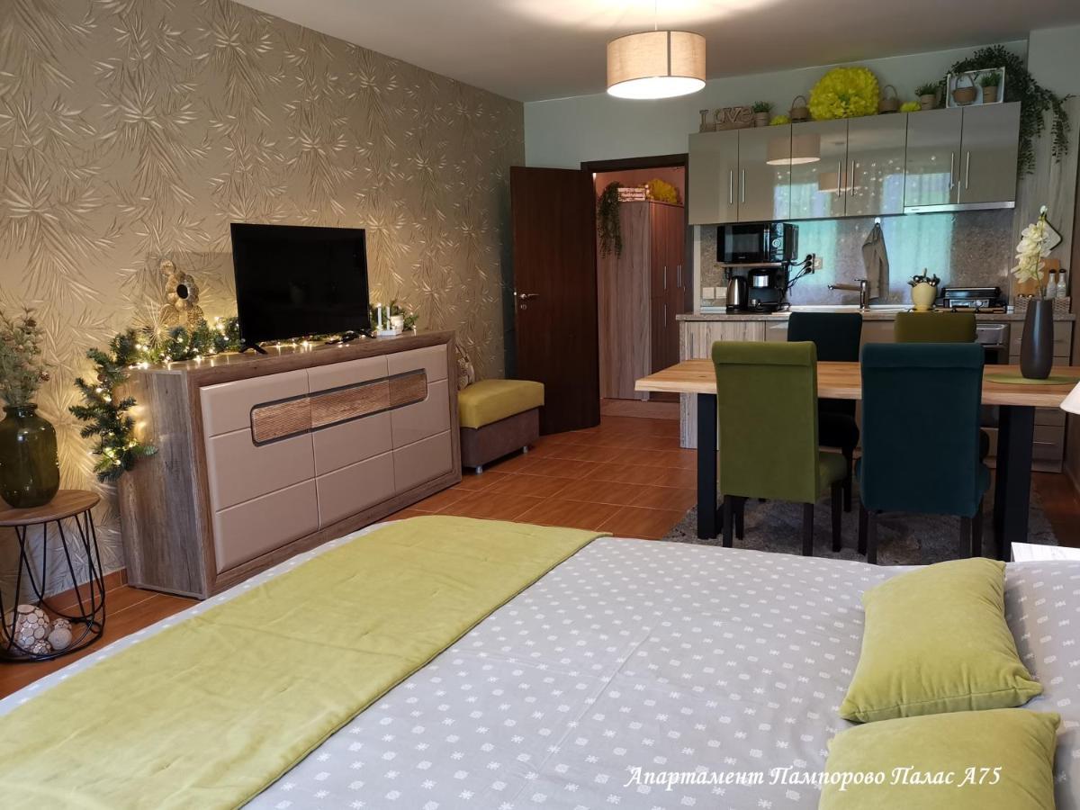 Apartment Pamporovo Palaсe A75 Bagian luar foto