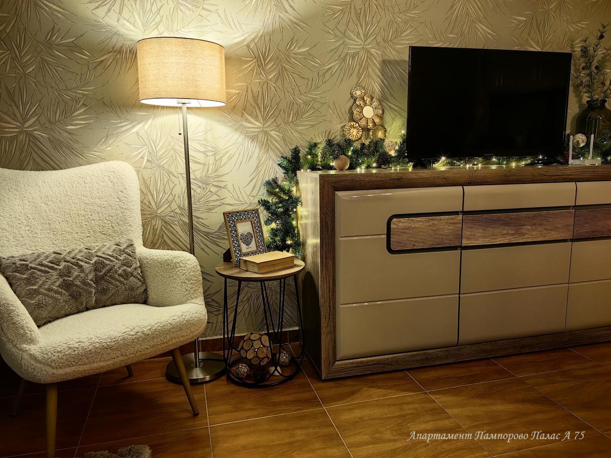 Apartment Pamporovo Palaсe A75 Bagian luar foto